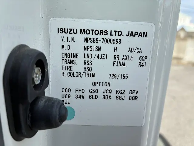 いすゞ エルフ 2PG-NPS88AN(4WD)の写真49