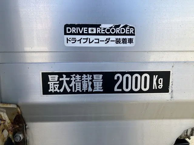 日野 デュトロ 2KG-XZU775M(4WD)の写真24