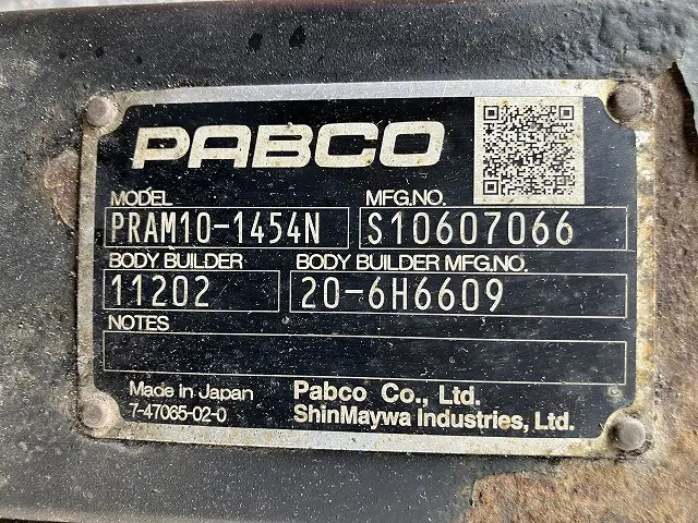 日野 デュトロ 2KG-XZU775M(4WD)の写真25