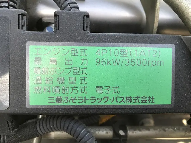 三菱 キャンター TKG-FBA20(2WD)の写真22