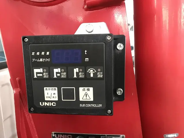 いすゞ エルフ 2RG-NMR88AR(2WD)の写真28