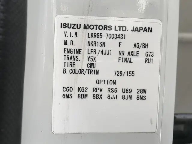 マツダ タイタン TRG-LKR85R(2WD)の写真17