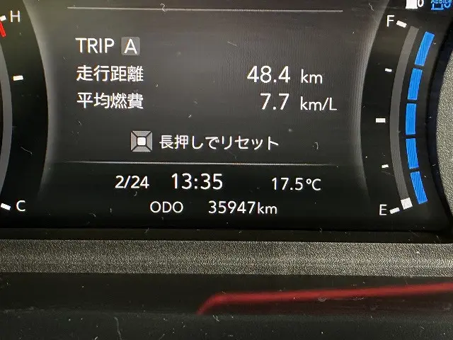 いすゞ エルフ 2RG-NPR88YM(2WD)の写真38