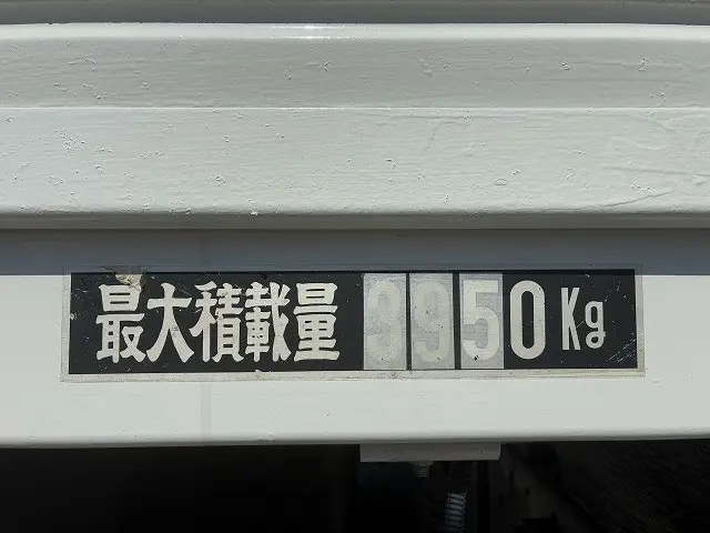 いすゞ フォワード SKG-FRR90S1(2WD)の写真43