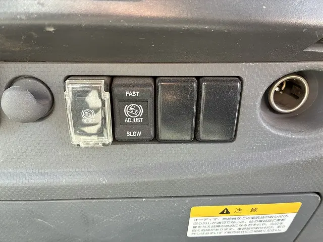 いすゞ フォワード PKG-FRR90S2(2WD)の写真36