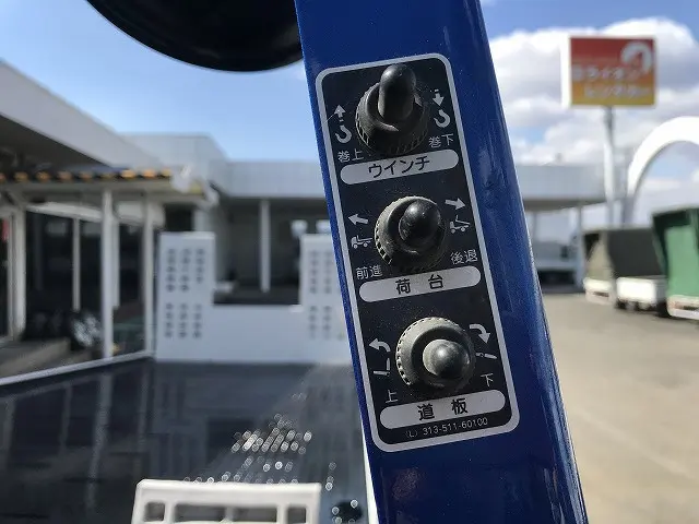 日野 デュトロ 2RG-XZU722M(2WD)の写真33