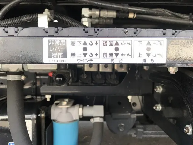 日野 デュトロ 2RG-XZU722M(2WD)の写真46