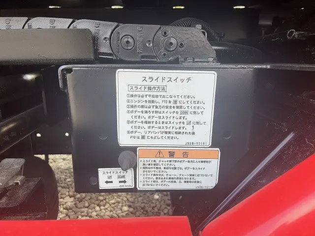いすゞ エルフ TRG-NPR85AN(2WD)の写真41