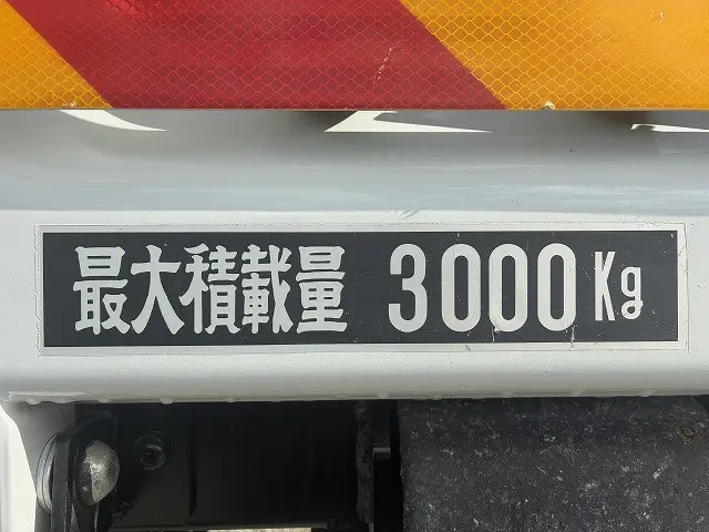 いすゞ エルフ TRG-NPR85AN(2WD)の写真43