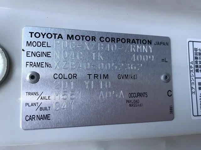 トヨタ コースター PDG-XZB40(2WD)の写真38