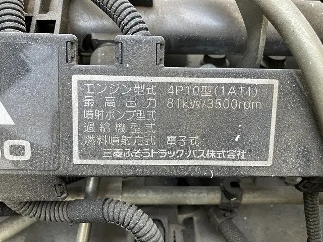 三菱 キャンター TPG-FDA00(4WD)の写真18