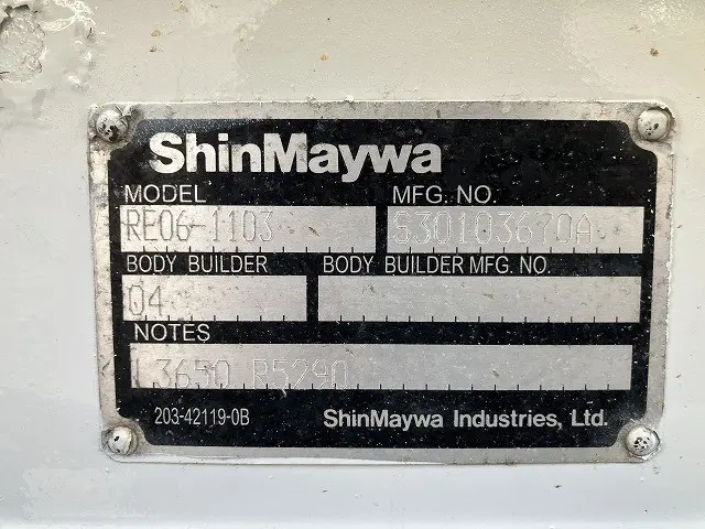 三菱 キャンター TPG-FDA00(4WD)の写真32