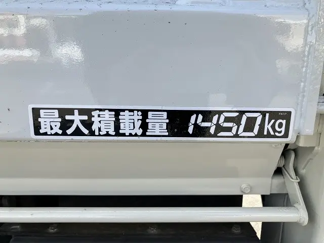 三菱 キャンター TPG-FDA00(4WD)の写真33