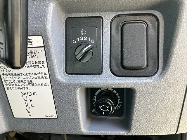 三菱 キャンター TPG-FDA00(4WD)の写真35