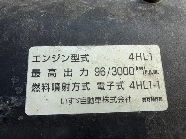 いすゞ エルフ PB-NKR81AN(2WD)の写真23