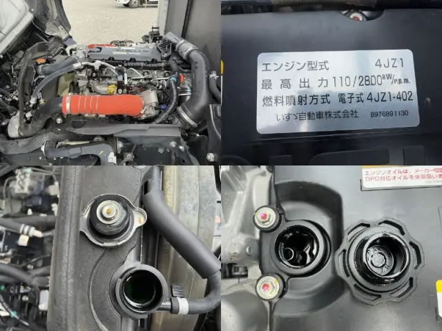 いすゞ エルフ 2RG-NMR88AR(2WD)の写真19