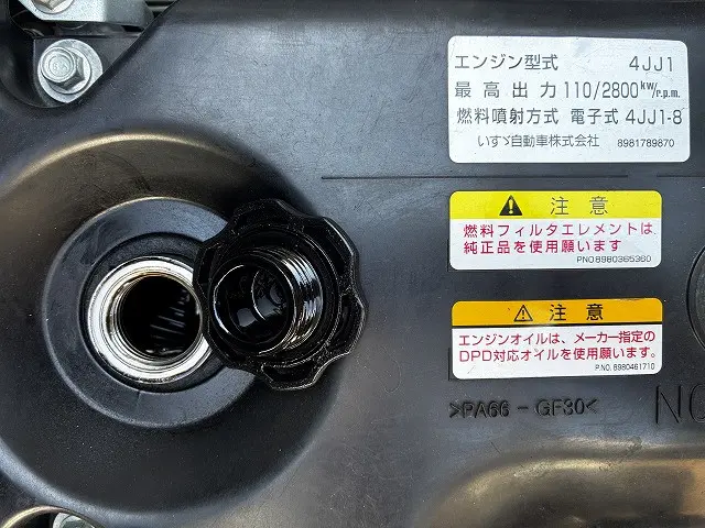 いすゞ エルフ TKG-NJR85Aの写真22