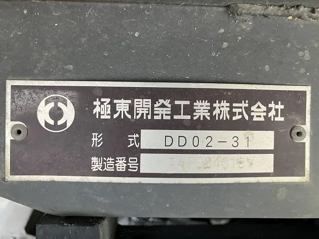 トヨタ ダイナ TKG-XZU620D(2WD)の写真35