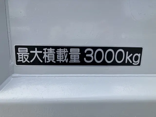 トヨタ ダイナ TKG-XZU620D(2WD)の写真36