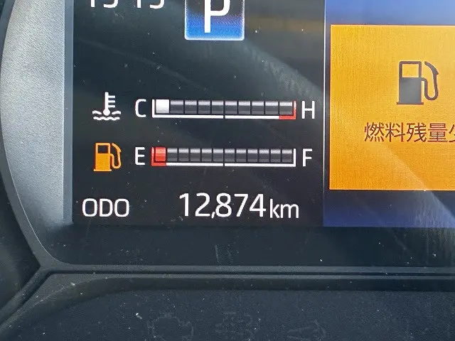 トヨタ ダイナ 2PG-XZU722(2WD)の写真38