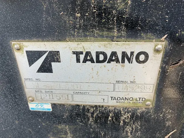 いすゞ フォワード LKG-FTR90S2(2WD)の写真32