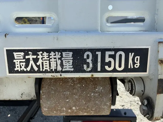 三菱 キャンター 2PG-FEB80(2WD)の写真42