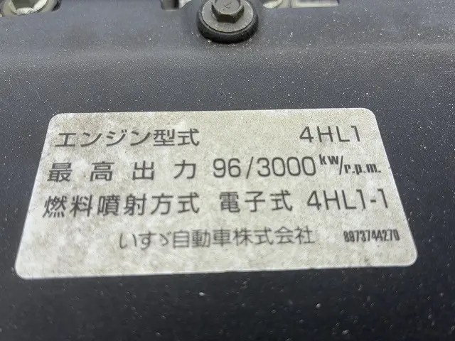 いすゞ エルフ PB-NPR81AR(2WD)の写真25