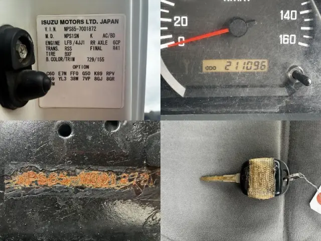 いすゞ エルフ TDG-NPS85AN(4WD)の写真37