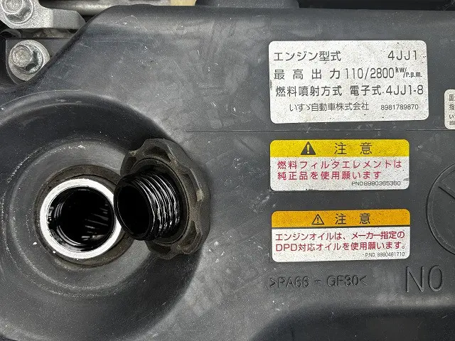 いすゞ エルフ TDG-NPS85AN(4WD)の写真41
