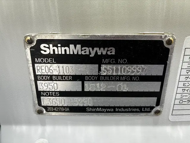 いすゞ エルフ KR-NHR69(2WD)の写真33