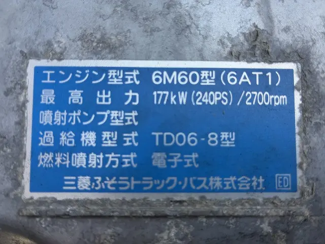 三菱 ファイター PDG-FK61F(2WD)の写真27