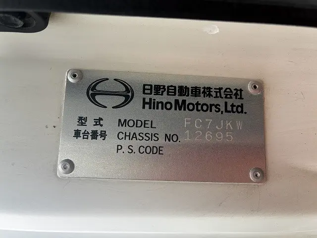 日野 レンジャー BDG-FC7JKWA(2WD)の写真18