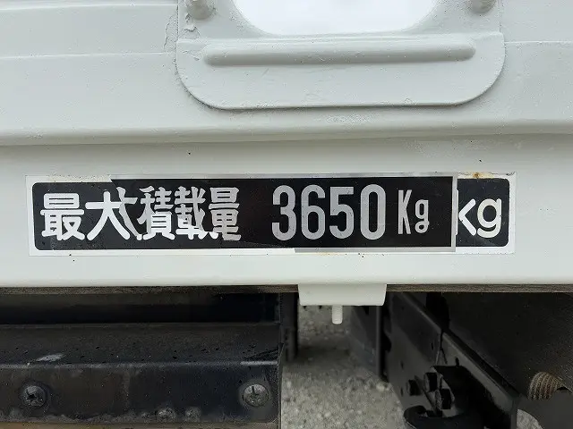 いすゞ フォワード ADG-FRR90K3S(2WD)の写真42