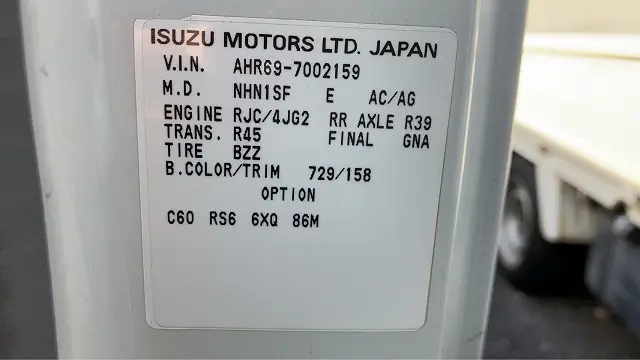 日産 アトラス KR-AHR69(2WD)の写真49