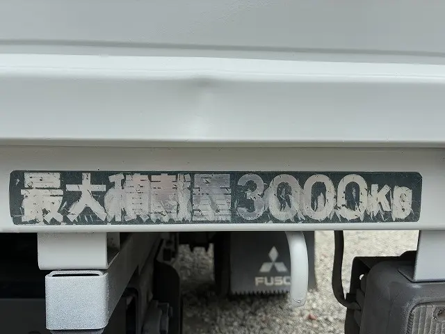 三菱 キャンター PDG-FE82D(2WD)の写真44