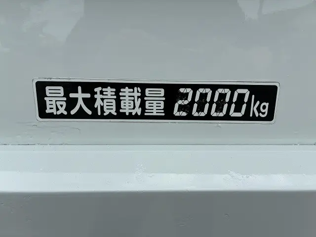 三菱 キャンター PA-FE82DE(2WD)の写真20