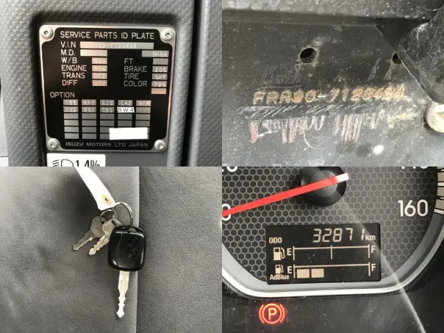 いすゞ フォワード 2RG-FRR90T2(2WD)の写真33