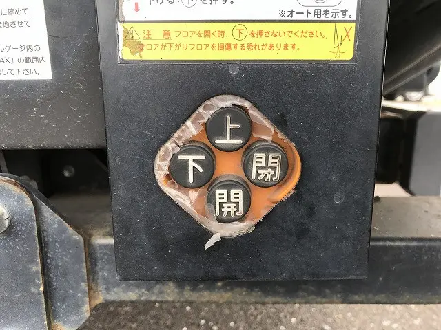 いすゞ フォワード 2RG-FRR90T2(2WD)の写真49