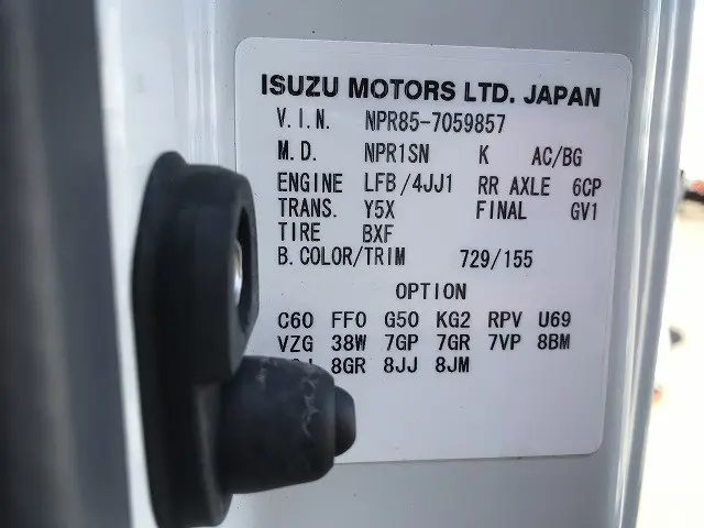 いすゞ エルフ TRG-NPR85AN(2WD)の写真18