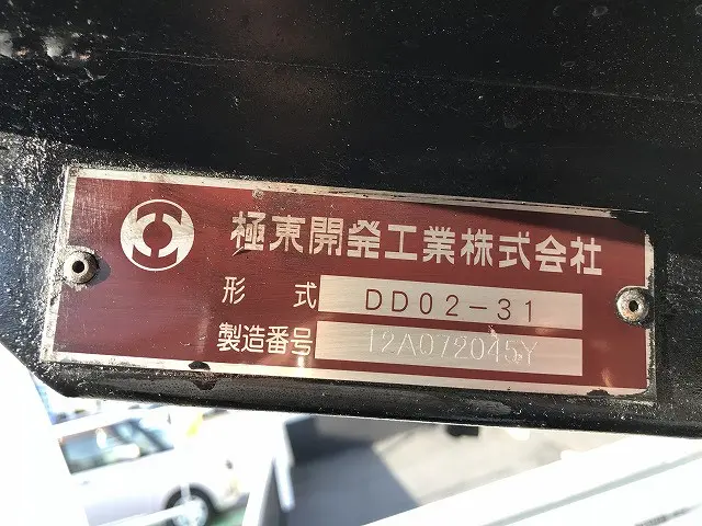 いすゞ エルフ TKG-NJR85AD(2WD)の写真47