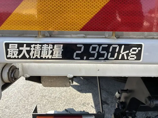 いすゞ エルフ 2RG-NPR88AM(2WD)の写真19