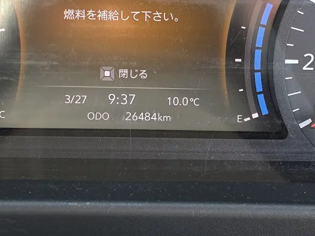 いすゞ エルフ 2RG-NPR88AM(2WD)の写真38