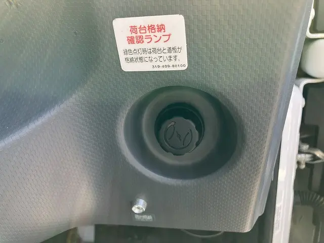 いすゞ エルフ TRG-NPR85AN(2WD)の写真23