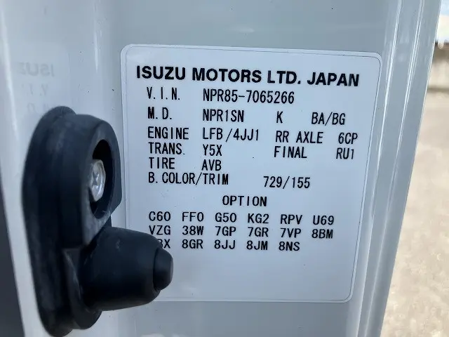 いすゞ エルフ TRG-NPR85AN(2WD)の写真33