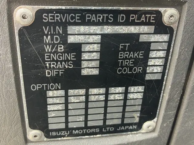 いすゞ フォワード ADG-FRR90L3S(2WD)の写真19