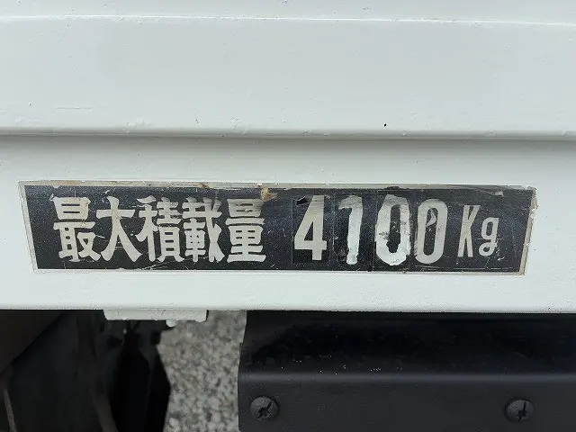 いすゞ フォワード ADG-FRR90L3S(2WD)の写真45