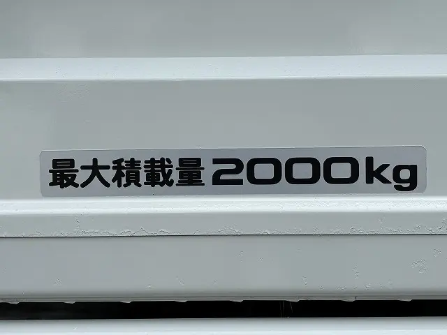 いすゞ エルフ 2TG-NJR88AF(2WD)の写真17