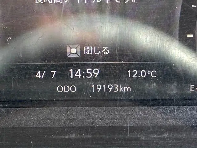 いすゞ エルフ 2TG-NJR88AF(2WD)の写真34