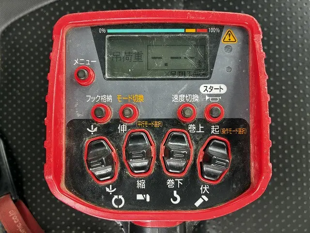 いすゞ フォワード PKG-FRR90S1(2WD)の写真32