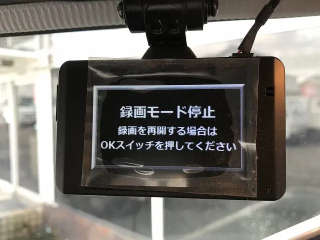 いすゞ エルフ 2RG-NJS88A(4WD)の写真32